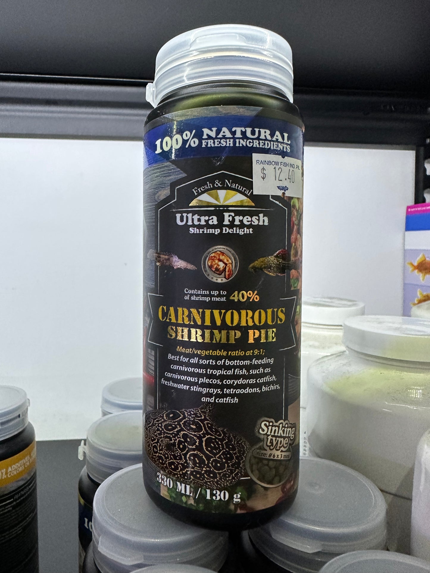 Azoo Carnivorous Shrimp Pie