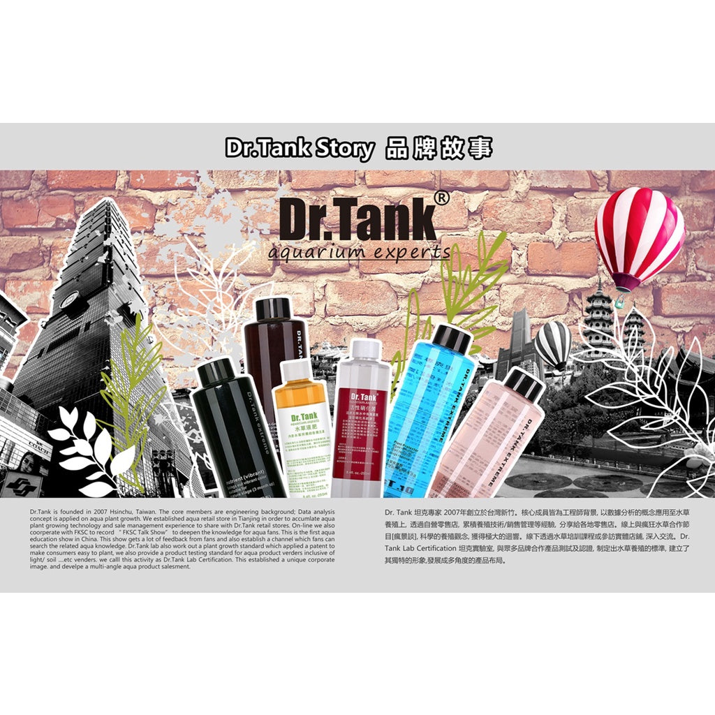 DR TANK