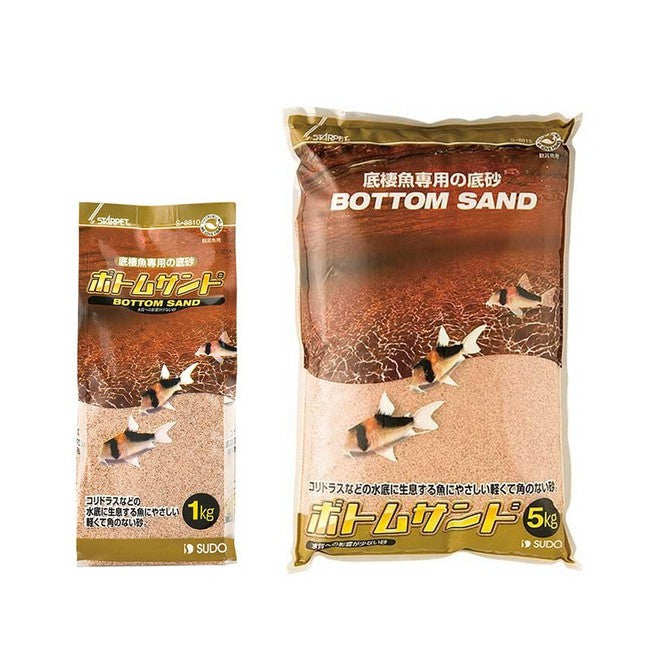 Sudo Bottom Sand (0.8KG/5KG)