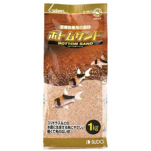 Sudo Bottom Sand (0.8KG/5KG)