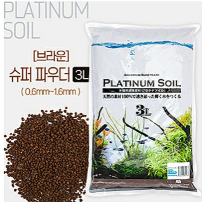 Jun Platinum Soil (Black/Brown)