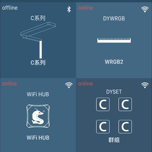 Chihiros Smart WIFI Hub