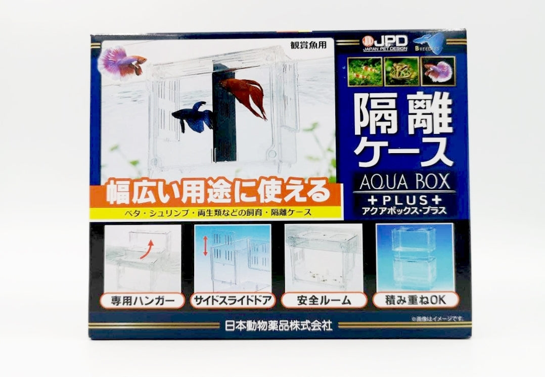 JPD Aqua Box Plus