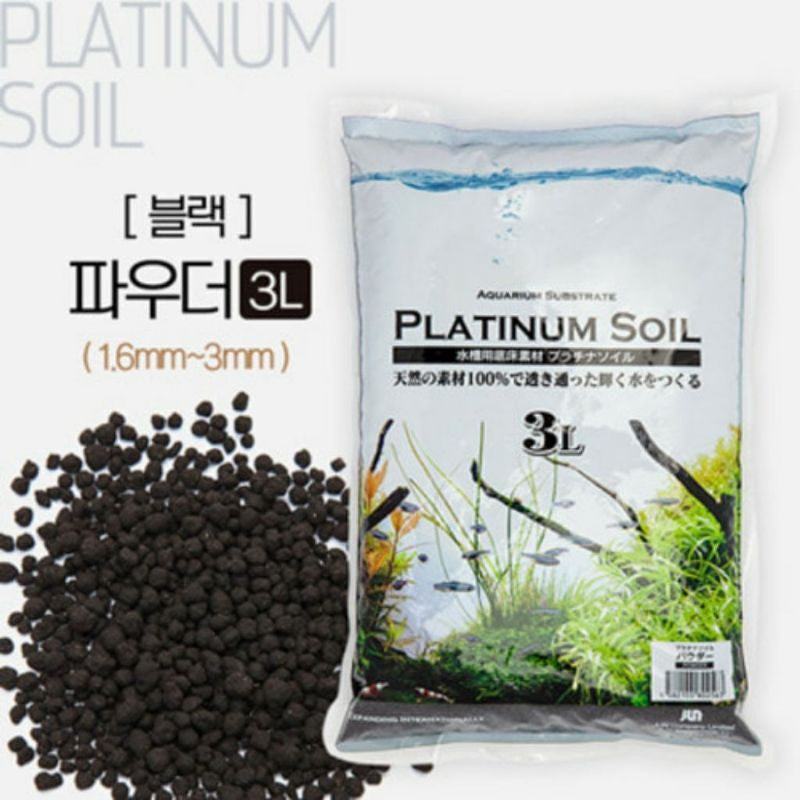 Jun Platinum Soil (Black/Brown)