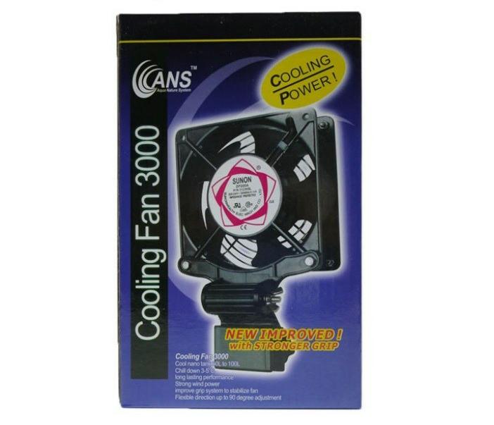 ANS Cooling Fan 3000