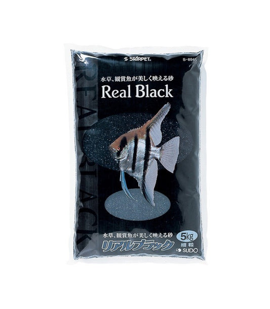 Sudo Real Black Sand (1KG/5KG)